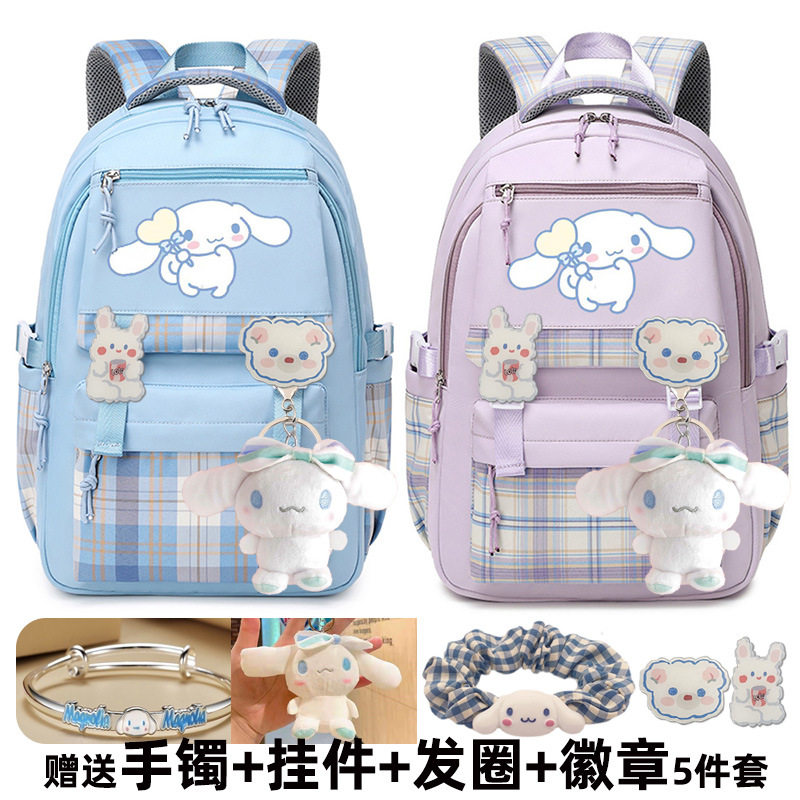 玉桂狗手办周边书包女生日系初中生小学生三到六年级大容量护脊JK