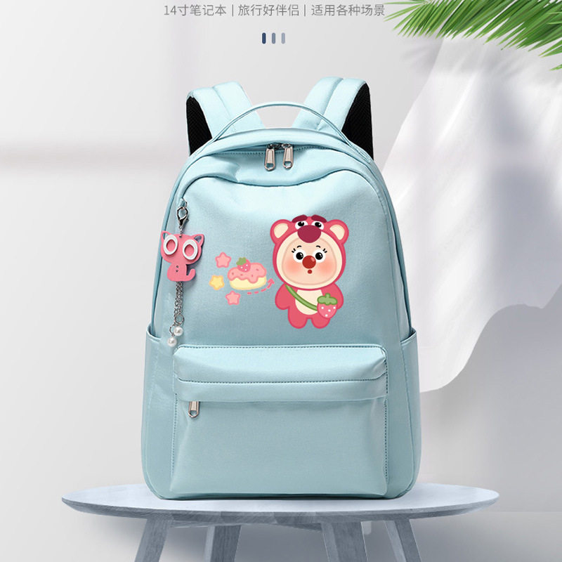 草莓熊手办周边书包女夏初中生小学生可爱卡通校园三到六年级双肩