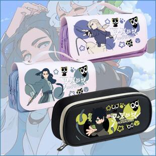 罗小黑战记无限鹿野周边手办周边笔袋多功能学生文具盒铅笔盒联名