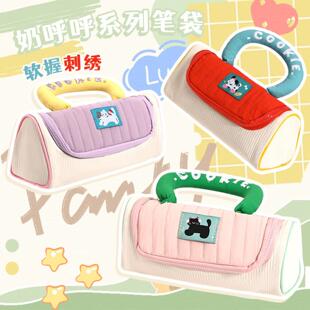 新款可爱小狗伴手礼笔袋男孩女孩高颜值ins风小学生大容量高颜值