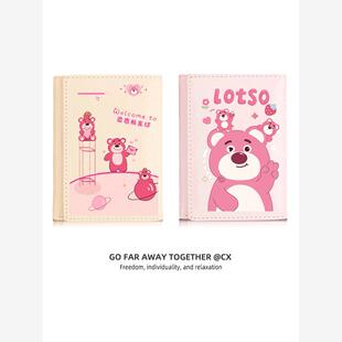 草莓熊手办周边三折钱包女生2023新款女生高颜值可爱小零钱包卡包