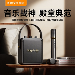 蓝牙音响家用客厅环绕大音量K歌无线蓝牙复古音箱低音炮政府补贴
