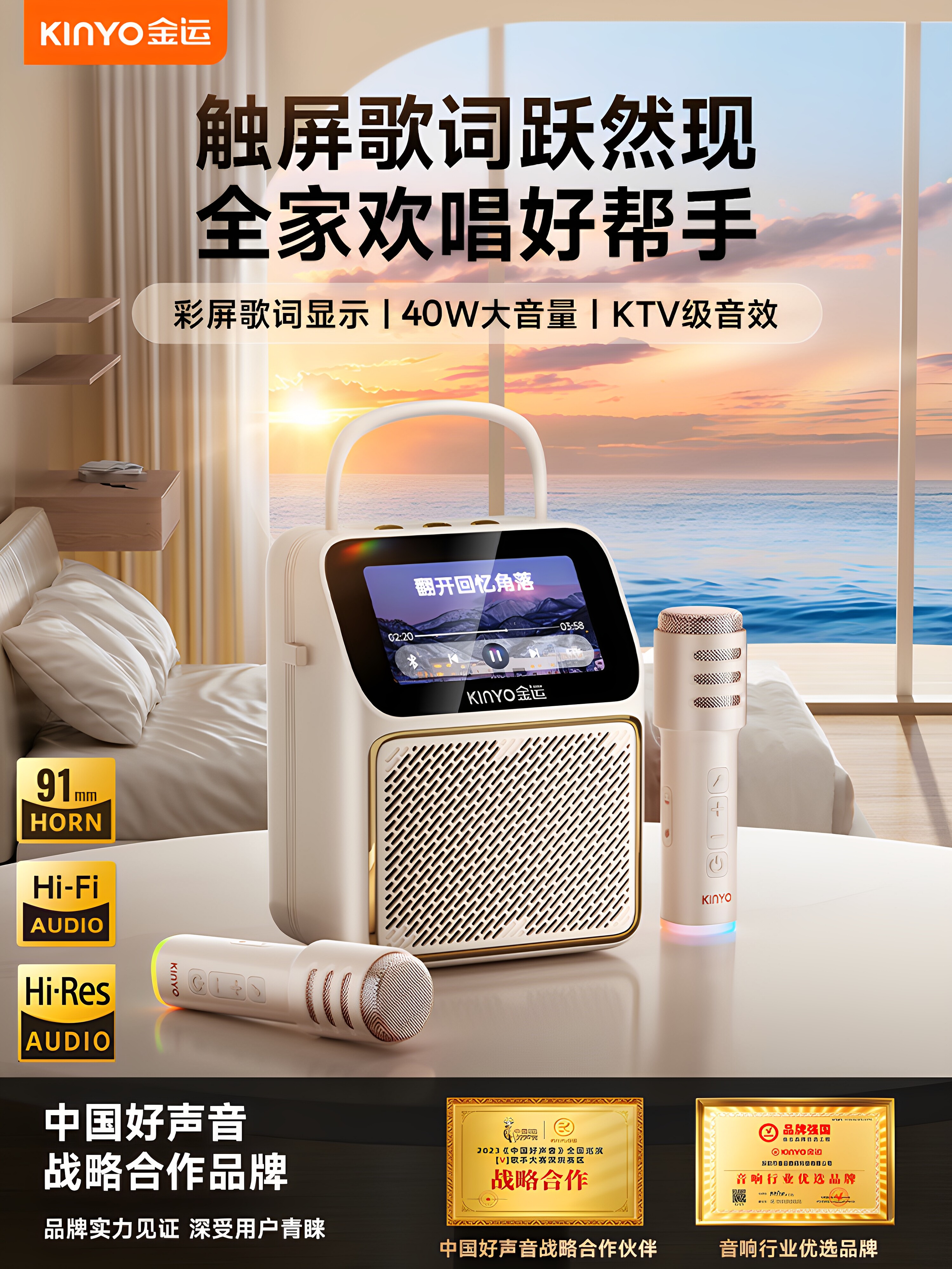 K800 lyrics speaker домашний микрофон для прослушивания песен K аудио встроенный микрофон семейный комплект ktv Bluetooth с дисплеем Изображение 1