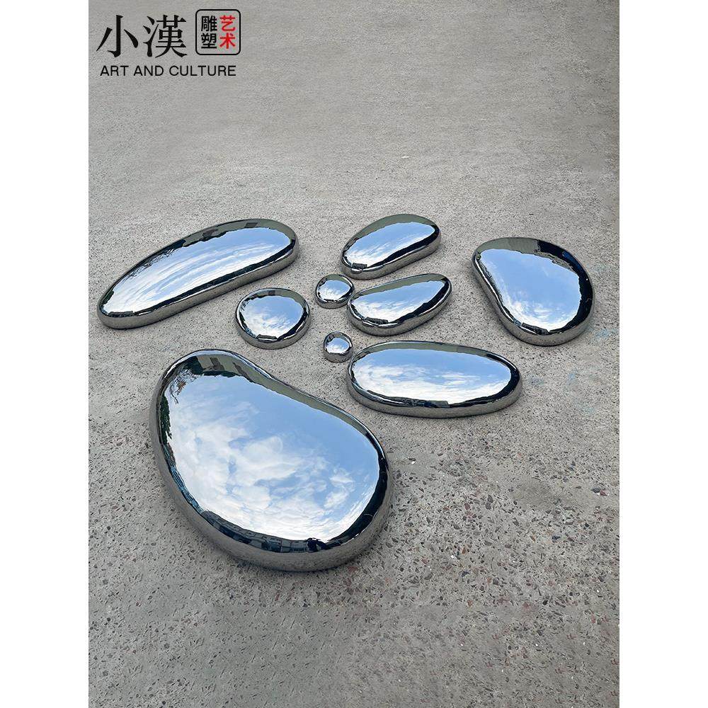 不锈钢水滴鹅卵石头雕塑镜面墙面水池景观软装饰售楼处落地摆件圆,家居饰品,装饰摆件,淘宝优惠券,粉丝福利购,淘宝优惠卷