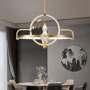 新中式全铜饭厅吊灯客葫芦2025新款吸顶灯茶室卧室灯广东中山灯具