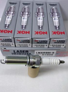 NGK铱金火花塞LMAR8BI-9/91909适用佛沙250 300CB1100大阳300