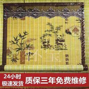 家用农村印花厨房隔断门帘2024新款 竹帘挂帘卷帘子加密防蚊蝇夏季