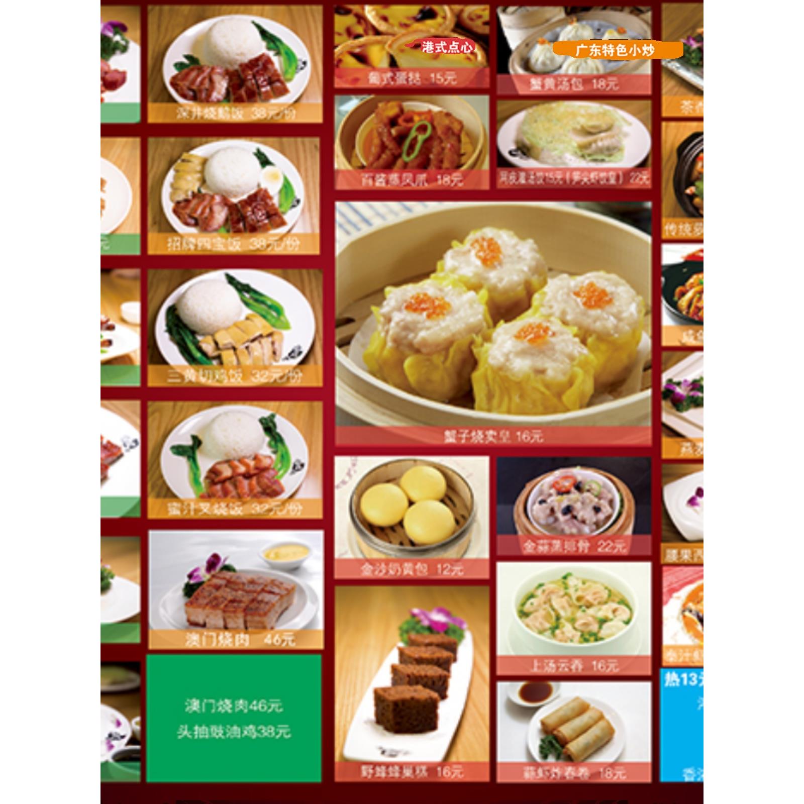 宣传单印制A4dm单页双面彩页广告宣传页传单定制三折页设计印刷