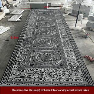 石雕浮雕地雕青石祥云铺装中国古玩四合院踏脚石台阶装饰石