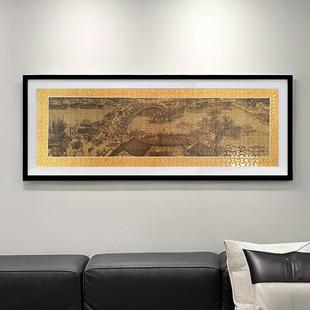 1000片98×34清明上河图拼图框98×38千里江山图框99*35挂墙画 画