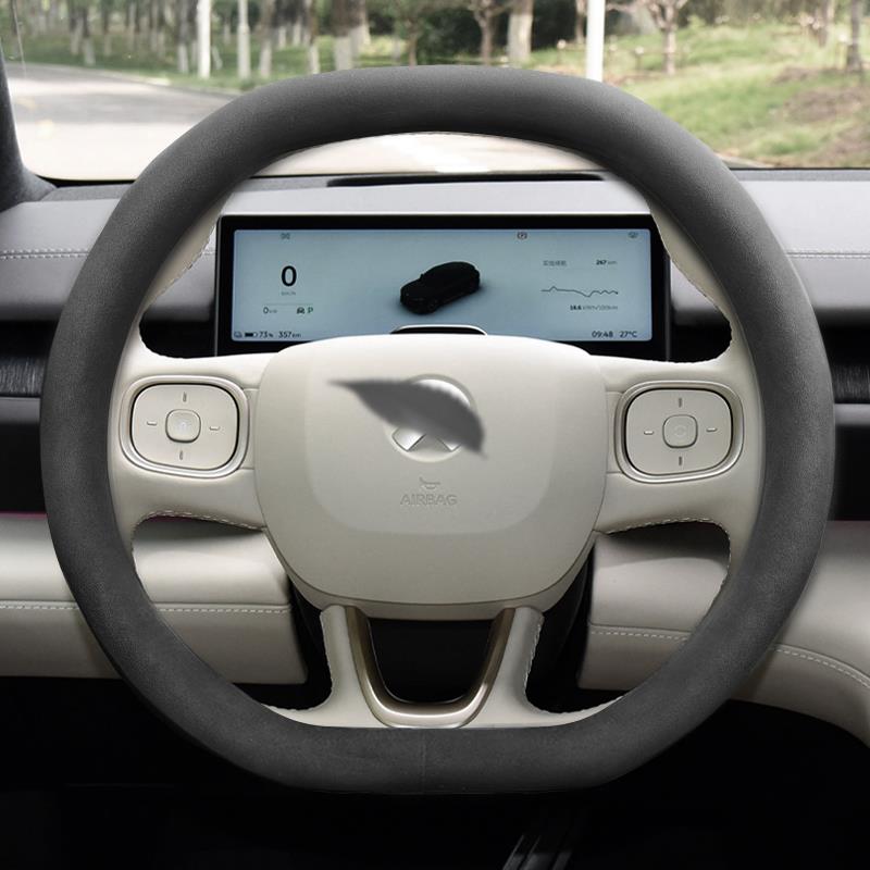适用于蔚来方向盘套ES6 ES8 EC6 ET7防滑四季通用翻毛皮汽车把套