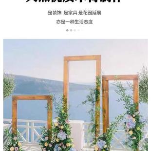 婚庆道具实木几何屏风路引婚礼舞台装 新款 饰结婚背景架长方框拱门