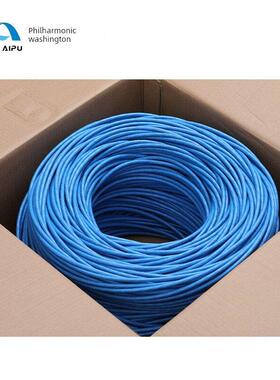 爱谱华顿超五类/六类4对AP-6-01 爱普华顿6类蓝色无氧铜网线305米