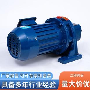 定制摆线针轮减速机 XWD系列减速器 卧式 机头国标铜电机变速箱BWD