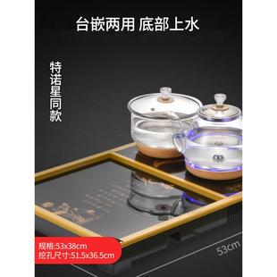 内嵌茶盘全自动茶具套装 美茗嵌入式 镶嵌茶桌家用小号底部上水茶台