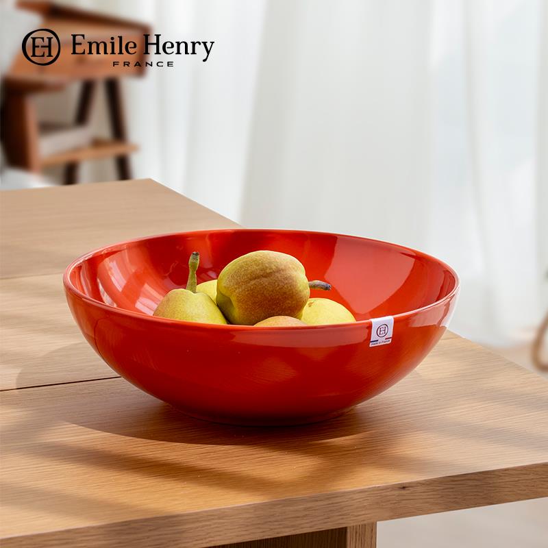 法国Emile henry陶瓷果盆家用客厅茶几水果盘轻奢高档蔬菜沙拉碗