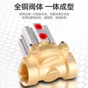 50水阀开关阀 400 200 气动真空气控阀2Q160 250 500
