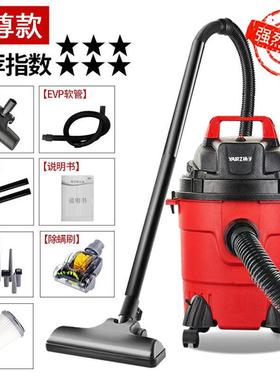 Vacuum Cleaner 小型家用商用大功率大容量桶式干湿吹真空吸尘器
