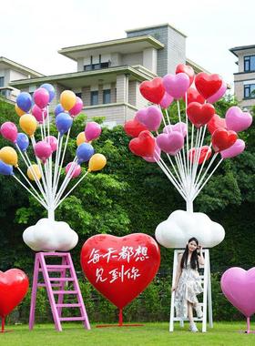 网红签到景区户外照片装饰玻璃钢心云雕塑气球梯大型装饰品