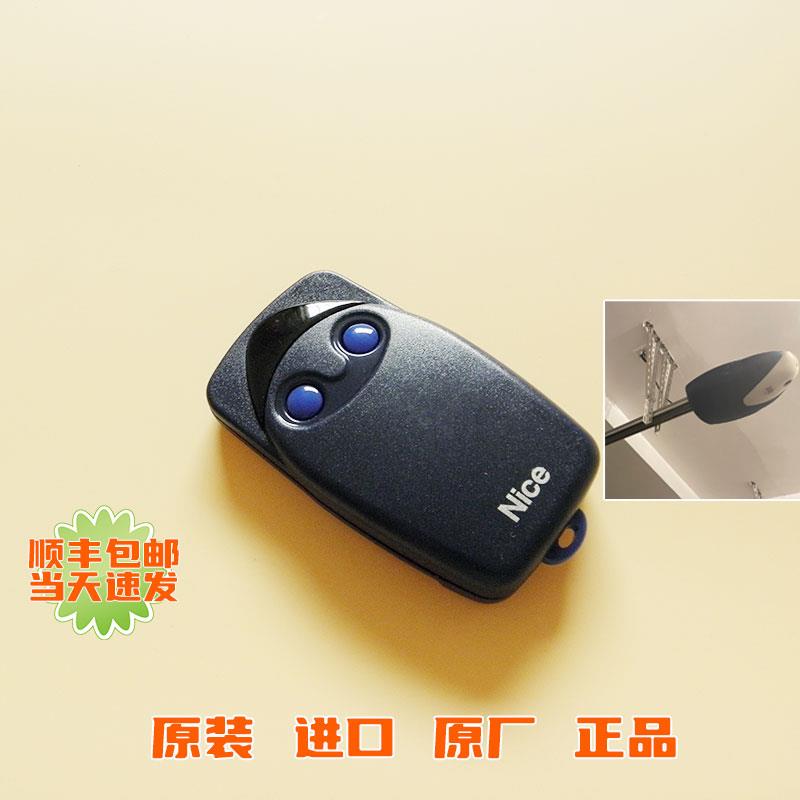 原装进口意大利nice耐氏卷帘卷闸门开门机车库门电机遥控器钥匙