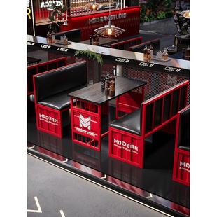 工业风桌椅组合奶茶咖店网红商用西餐厅清吧音乐餐吧卡座雅座沙发