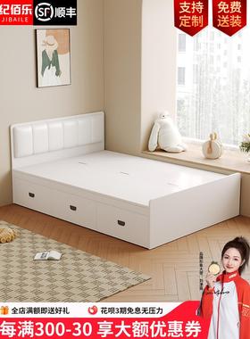 实木榻榻米床白色1米8主卧双人床2024年新款储物床现代简约单人床