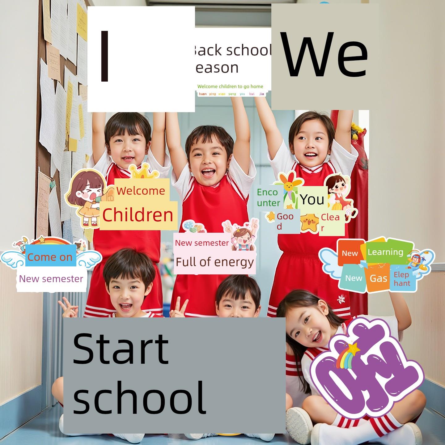 返校典礼现场布置布置幼儿园课堂氛围班级活动仪式手持布告