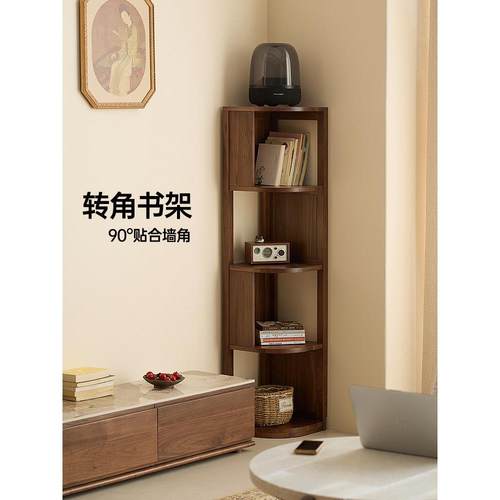 北美黑胡桃木转角置物架实木落地客厅墙角柜卧室拐角边柜三角柜子