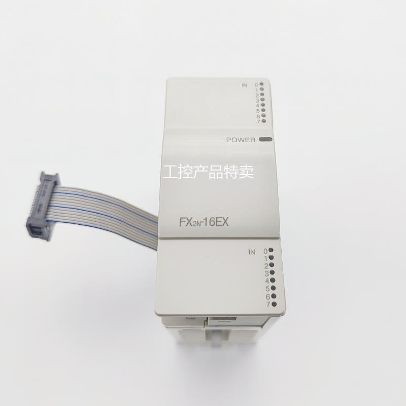三菱PLC模块FX2N 16EX 8EX 16EYR EYT 8ER EYT 32ER ET 48ER 99新