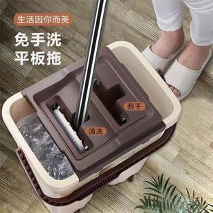 拖把一拖净干湿两用 刮刮乐懒人免手洗不锈钢旋转平板家用2024新款