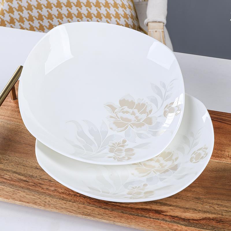 纯白色骨瓷方盘家用盘子创意深盘陶瓷平盘大号西餐牛排盘日式碟子