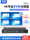 4k профессиональный kvm-разветвитель экрана 4 в 1 из проекта 1U шасси hdmi/vga разветвитель экрана компьютера mini 0