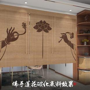 茶室佛堂禅意背景装 佛手系列印花竹帘卷帘窗帘卷拉式 饰挂画隔断帘