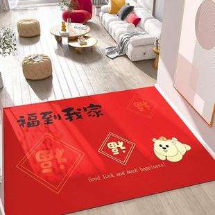 入户门进门地垫皮革防滑防水脚垫子家用玄关可擦洗可裁剪红色地毯