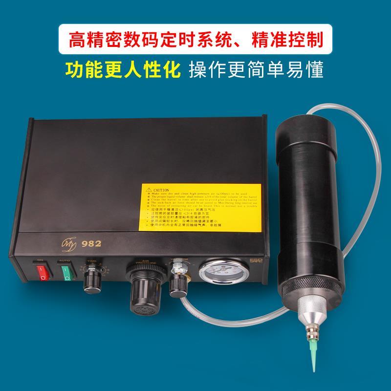 牙膏套筒全自动点胶机704硅胶打胶机配件灌胶机大中小号厂家直销
