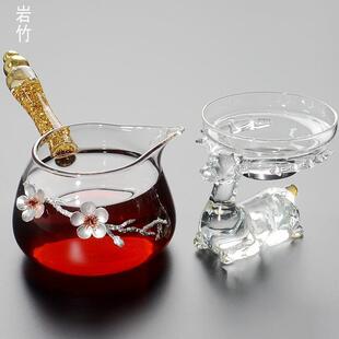 公道杯玻璃大号茶虑一体侧把耐高温加厚高端分茶器创意公杯高档
