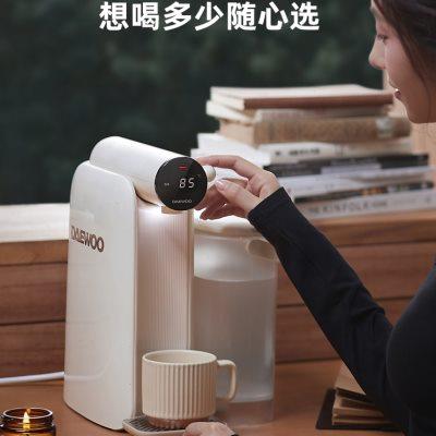 大宇即热式熟水机饮水机一体家用桌面台式小型饮水器凉白开直饮机