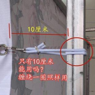 销婚礼舞台背景喷绘布广告布架子桁架展架拉伸绳弹力挂钩简易绳厂