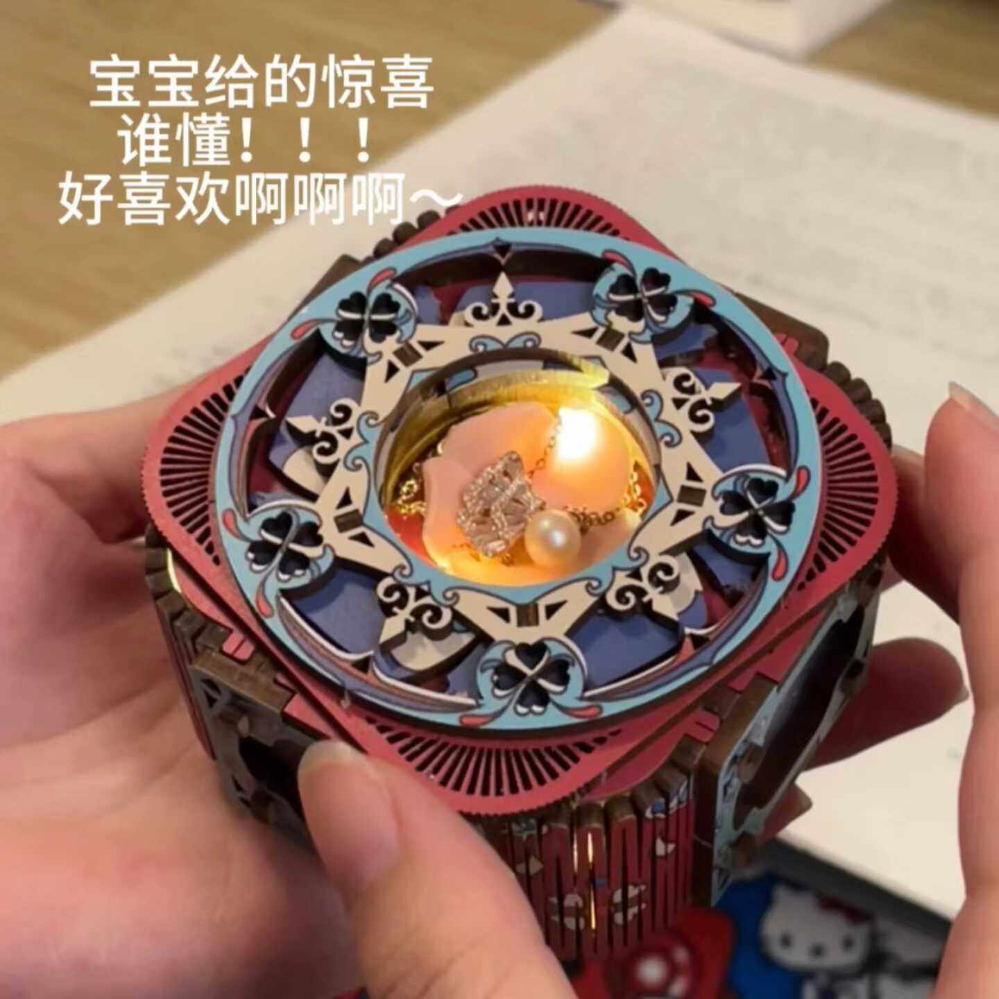 diy手工八音盒可旋转diy手工