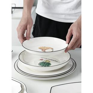 菜碟圆形碟子早餐盘 盘子陶瓷菜盘创意家用餐具简约日式