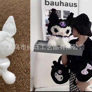 公仔创意白胚模型diy手工模具 厂家直供网红永生花库洛米泡沫热卖