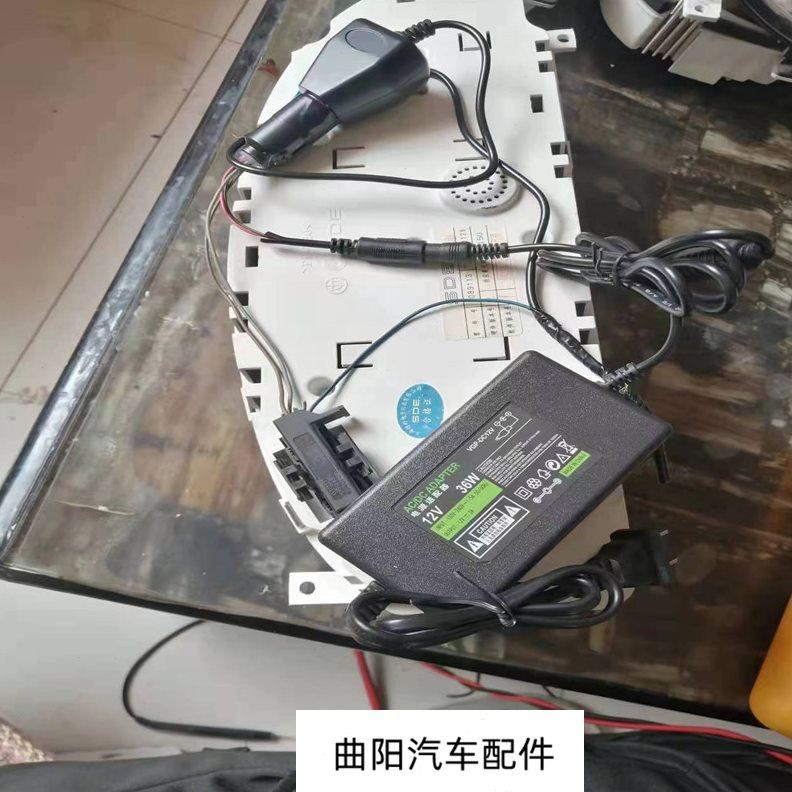 适用于汽车公里数调表器加仪表盘总成通电即可变动里程数手动调表