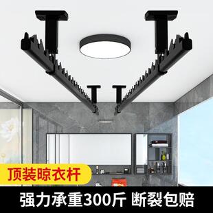 防风晾衣杆一根吊杆室外凉衣顶杆 佳运来晾衣架固定杆阳台家用顶装