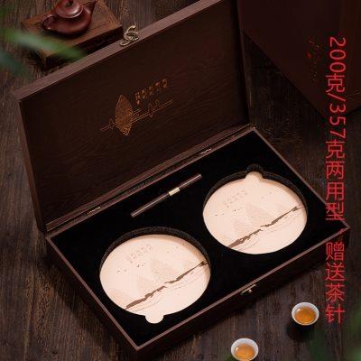 高档普洱茶包装盒200克357克双饼包装盒福鼎白茶双饼空礼盒送茶针