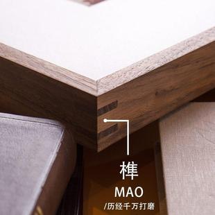 新中式 饰画山水黑胡桃 古典实木装 裱摆台定制无反光玻璃客厅挂墙装