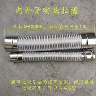 热水器排气管加长软管烟囱100 平衡式 60壁挂炉排烟管双层伸缩铝管