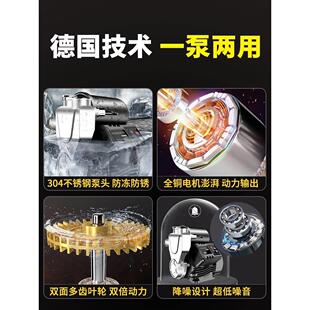 304不锈钢增压泵家用全自动静音热水器加压泵自来水自吸泵压力泵