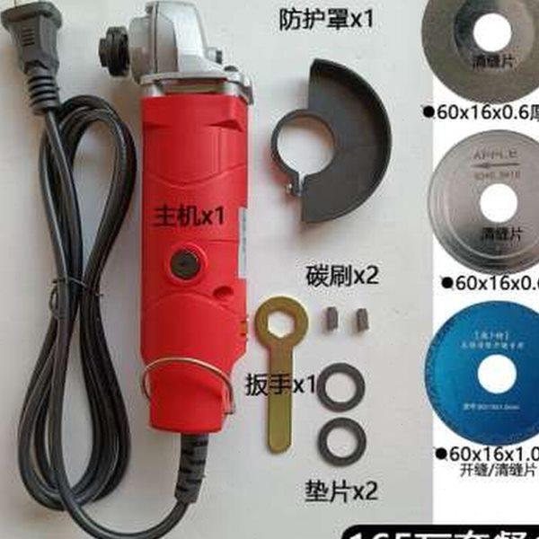 新品奥卜特小型角磨机q瓷砖水泥美缝清缝施工工具迷你小号切割机