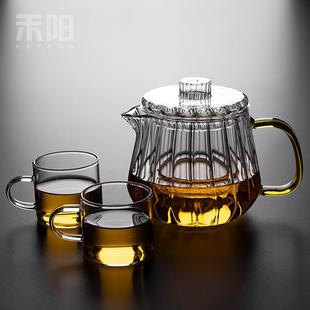 耐热玻璃煮茶壶家用茶水分离泡茶壶加厚过滤泡茶器花茶单壶 禾阳