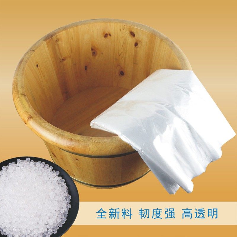 热销一次性泡脚袋足浴洗脚袋浴桶塑料套袋加厚薄膜套布折叠圆桶罩